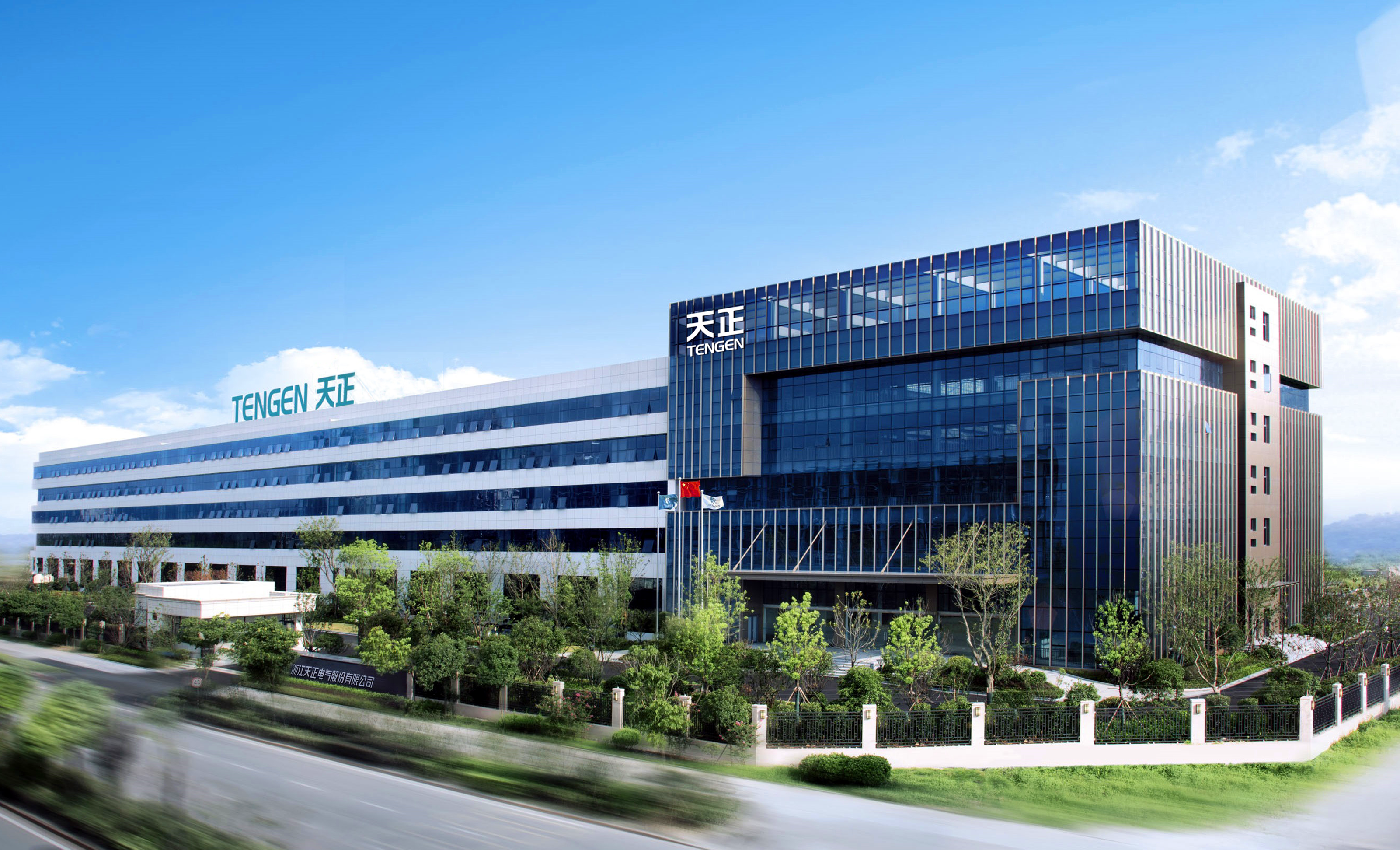 再添国家级荣誉！胜天国际上榜工信部绿色供应链管理企业